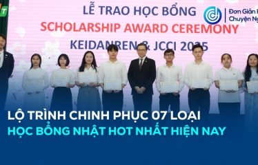 học bổng Nhật