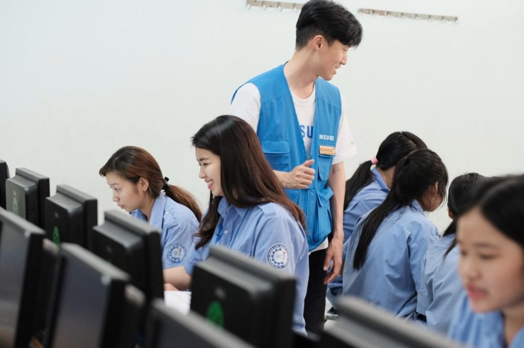 du học IT ở Hàn Quốc
